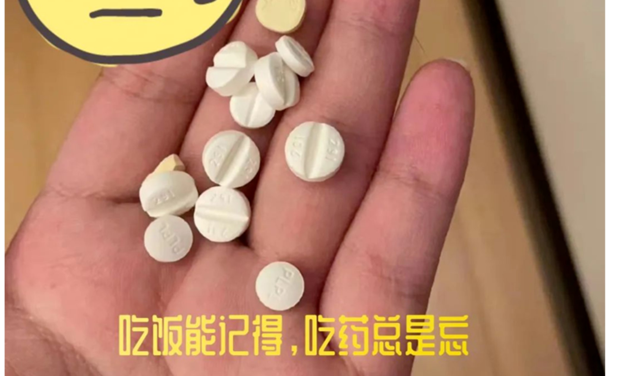 1684067107267215.jpg 屏幕截图 2023-05-11 202359.jpg