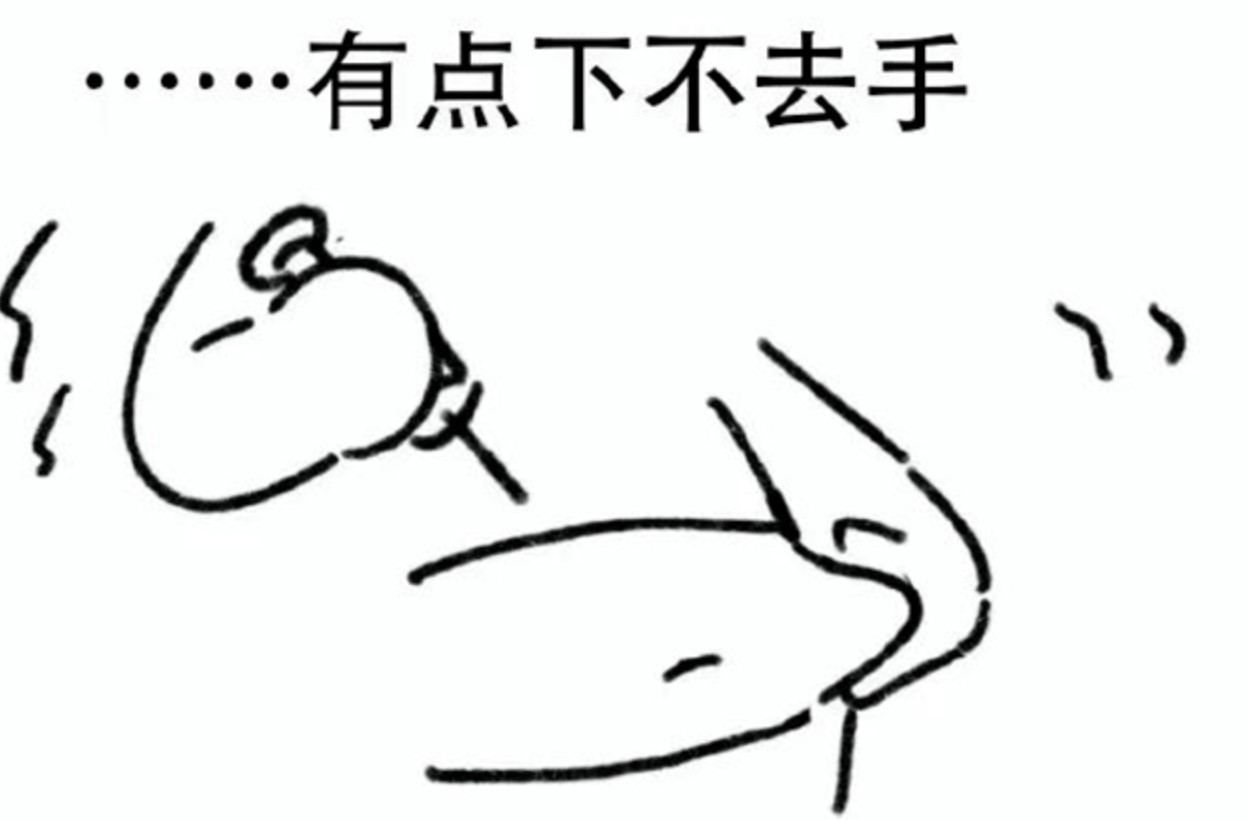 1684067168772075.jpg 屏幕截图 2023-05-14 202551.jpg