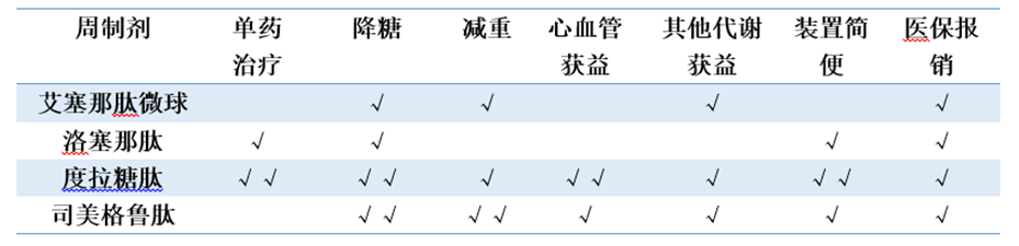 1684067508286367.png 640 (2).png