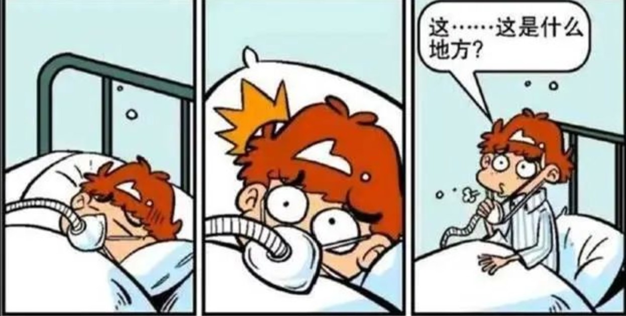1684201769270301.jpg 屏幕截图 2023-05-16 094537.jpg