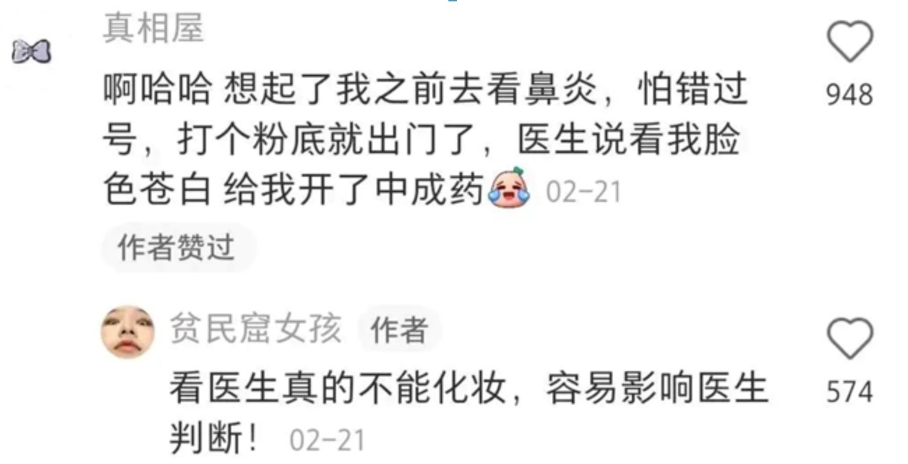 屏幕截图 2023-05-16 110036.jpg