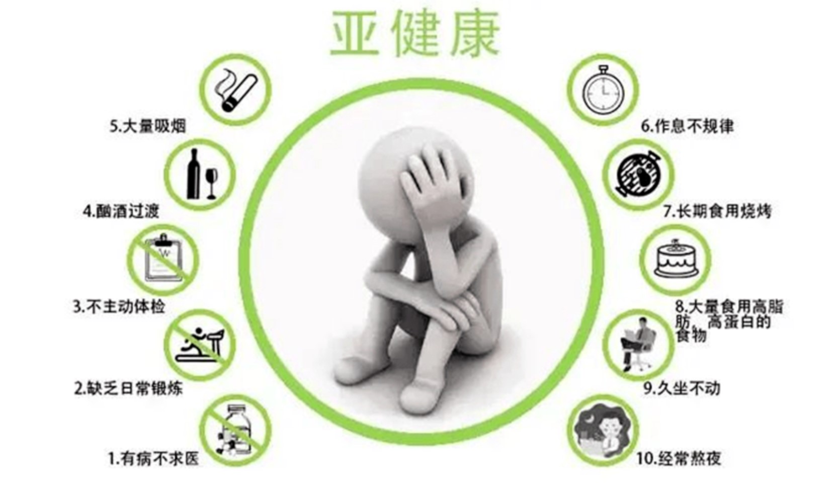 屏幕截图 2023-05-16 114753.jpg