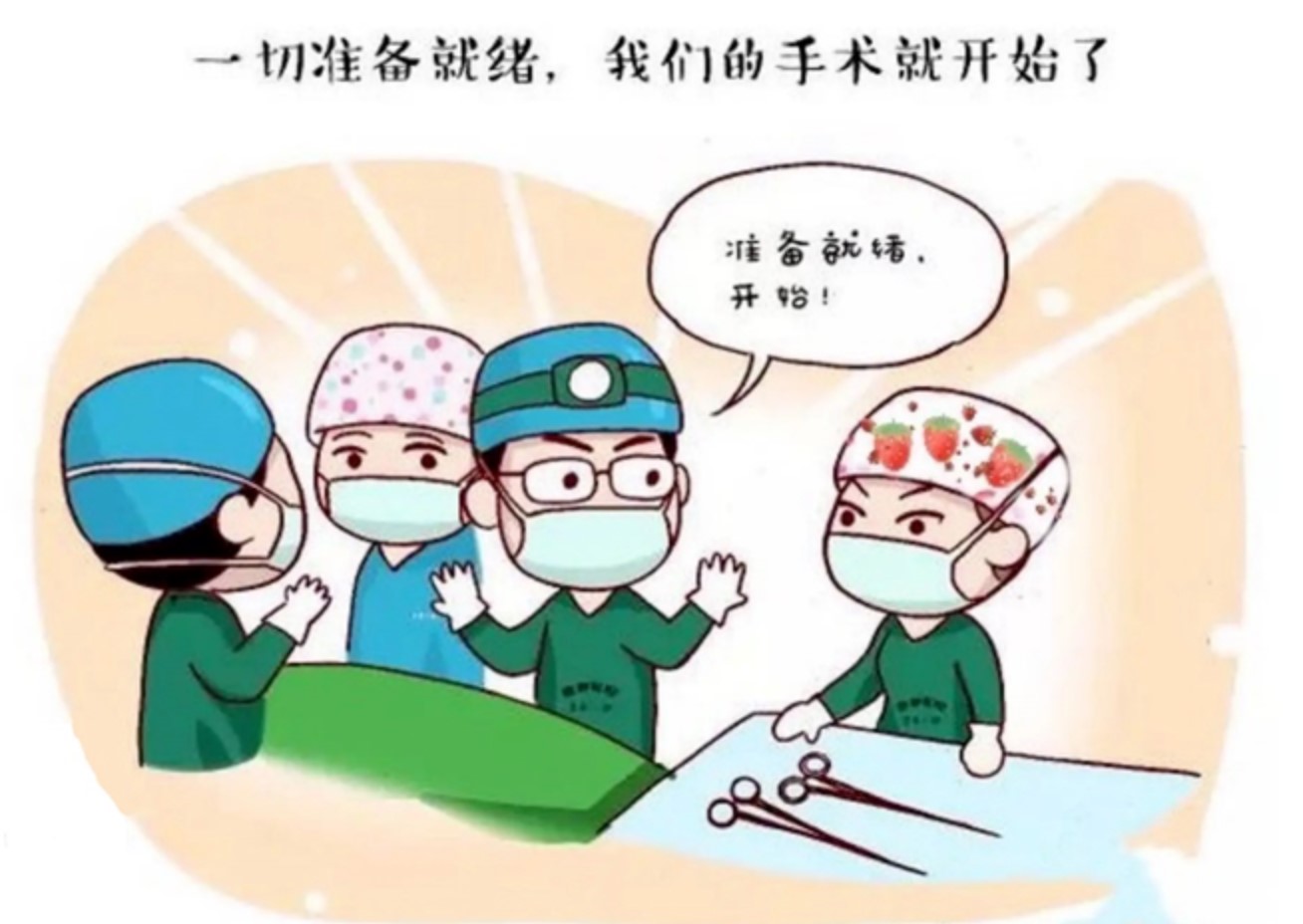 屏幕截图 2023-05-16 124354.jpg