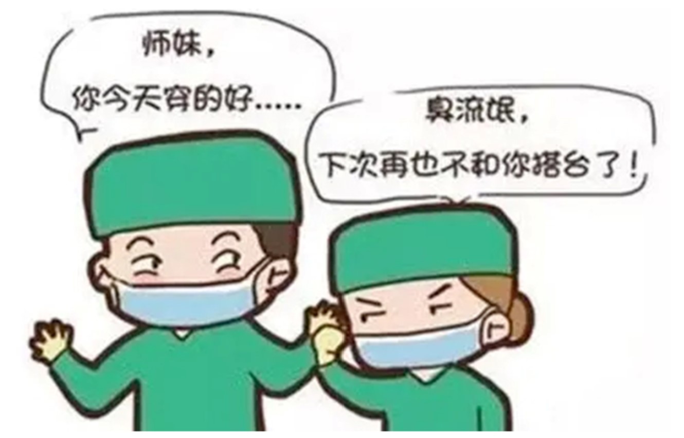 屏幕截图 2023-05-16 124424.jpg