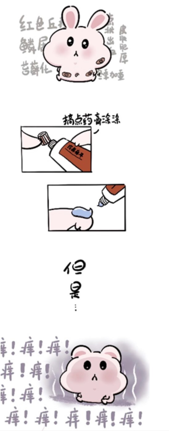 屏幕截图 2023-05-16 194859.jpg