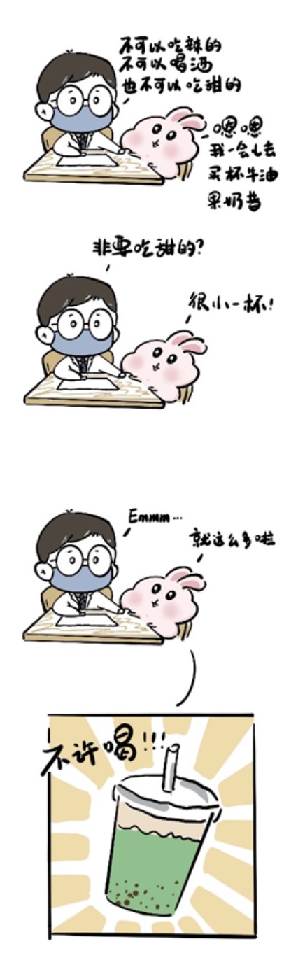 屏幕截图 2023-05-16 194933.jpg