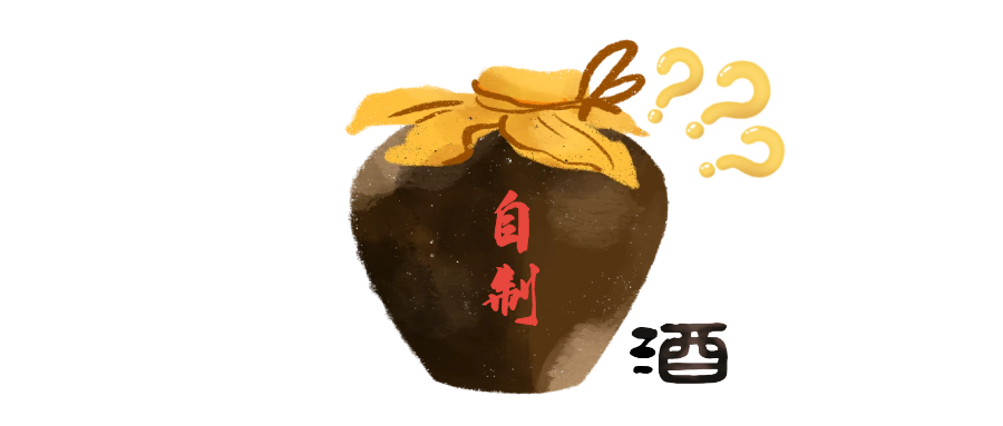 640 (8).png