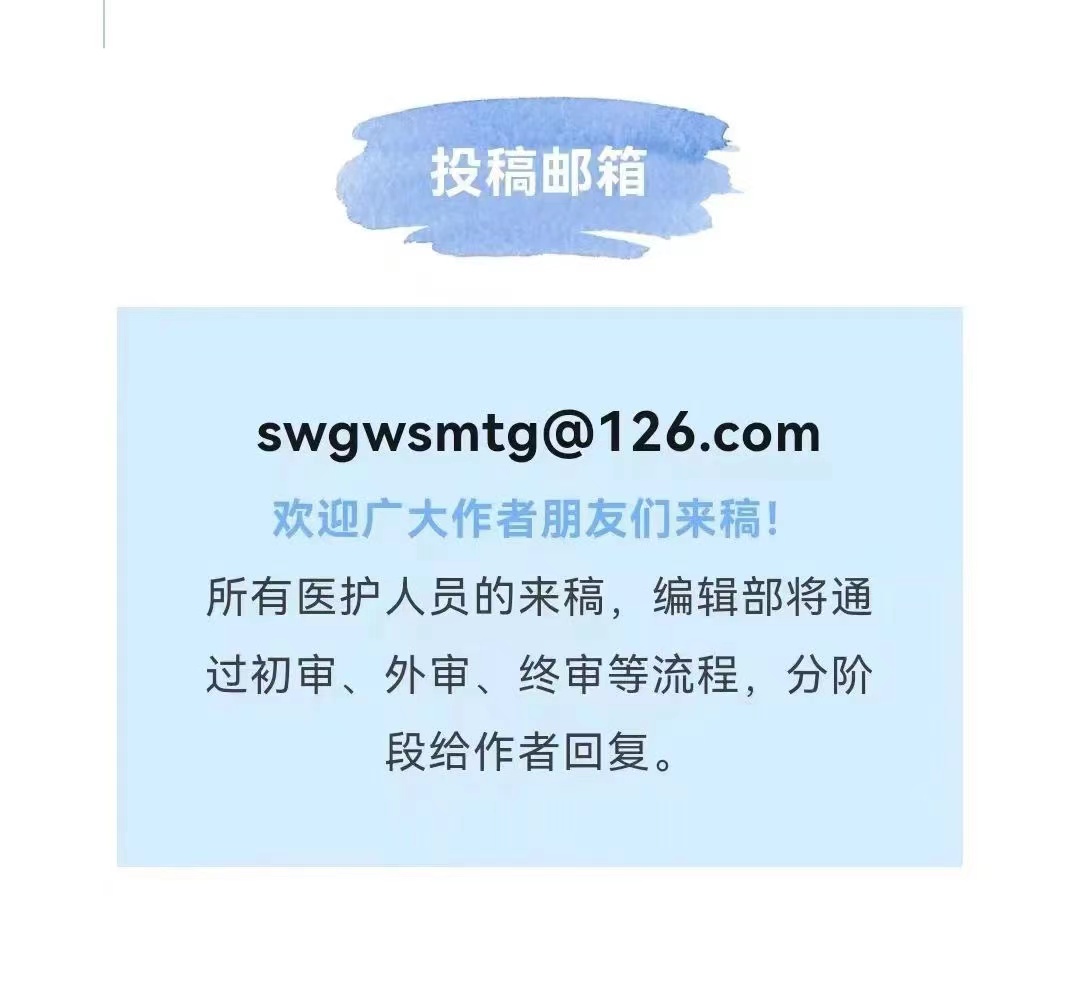 1686936029687810.jpg 微信图片_202306170120022.jpg