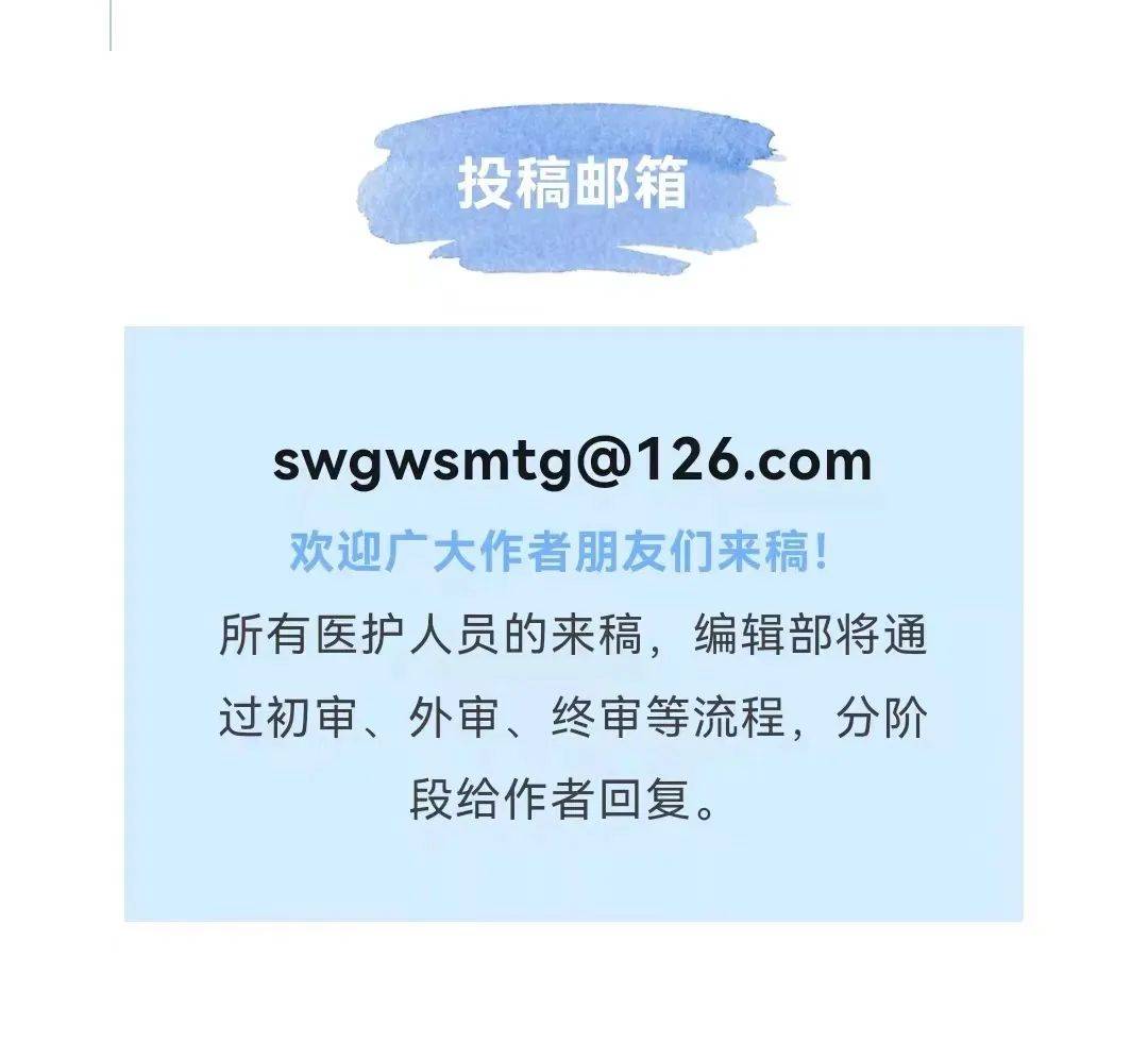 1688461452129204.jpg 图片3.jpg