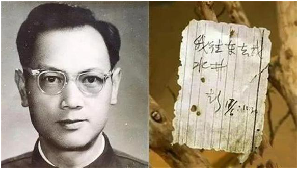 1689559956435294.png 图片8.png