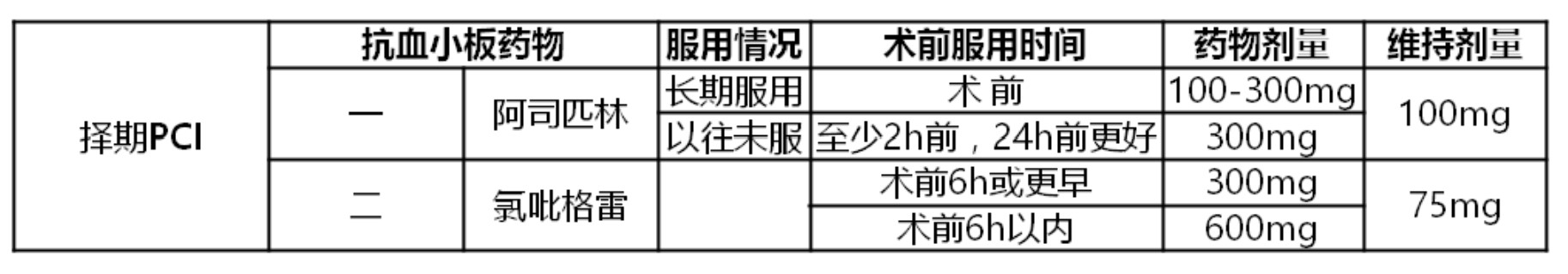 1690289419682842.jpg 屏幕截图 2023-07-25 204910.jpg