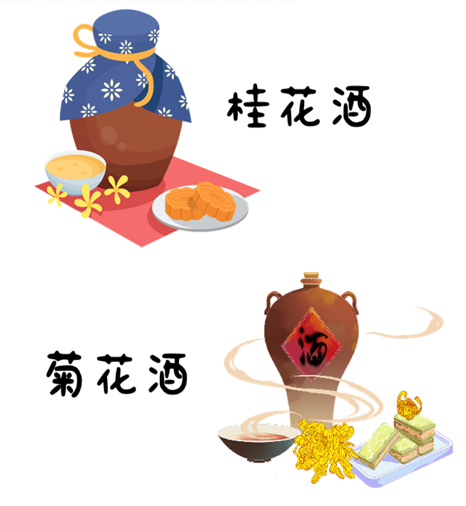 1690354253588076.png 图片5.png