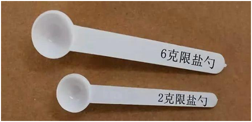 1693275619266644.png 图片5.png