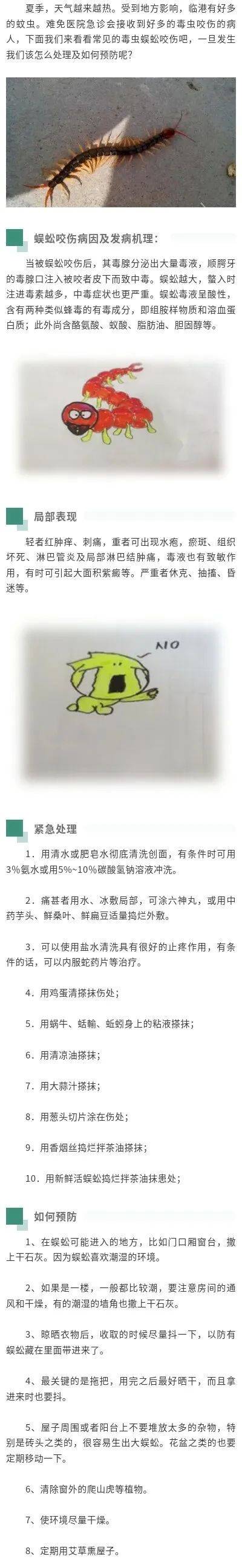 图片59.jpg