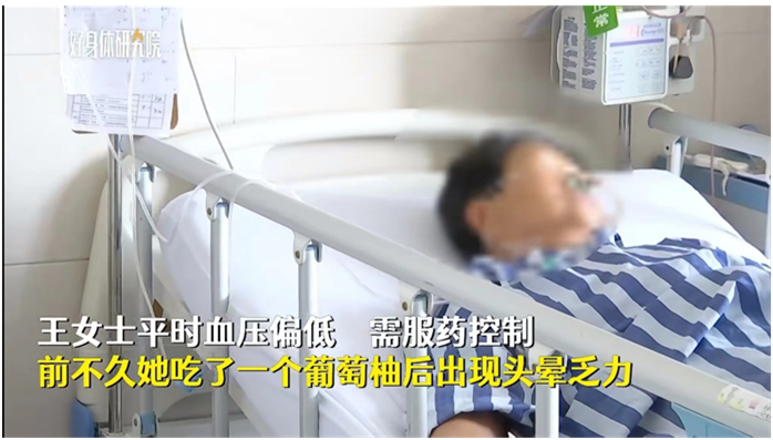 图片21.png