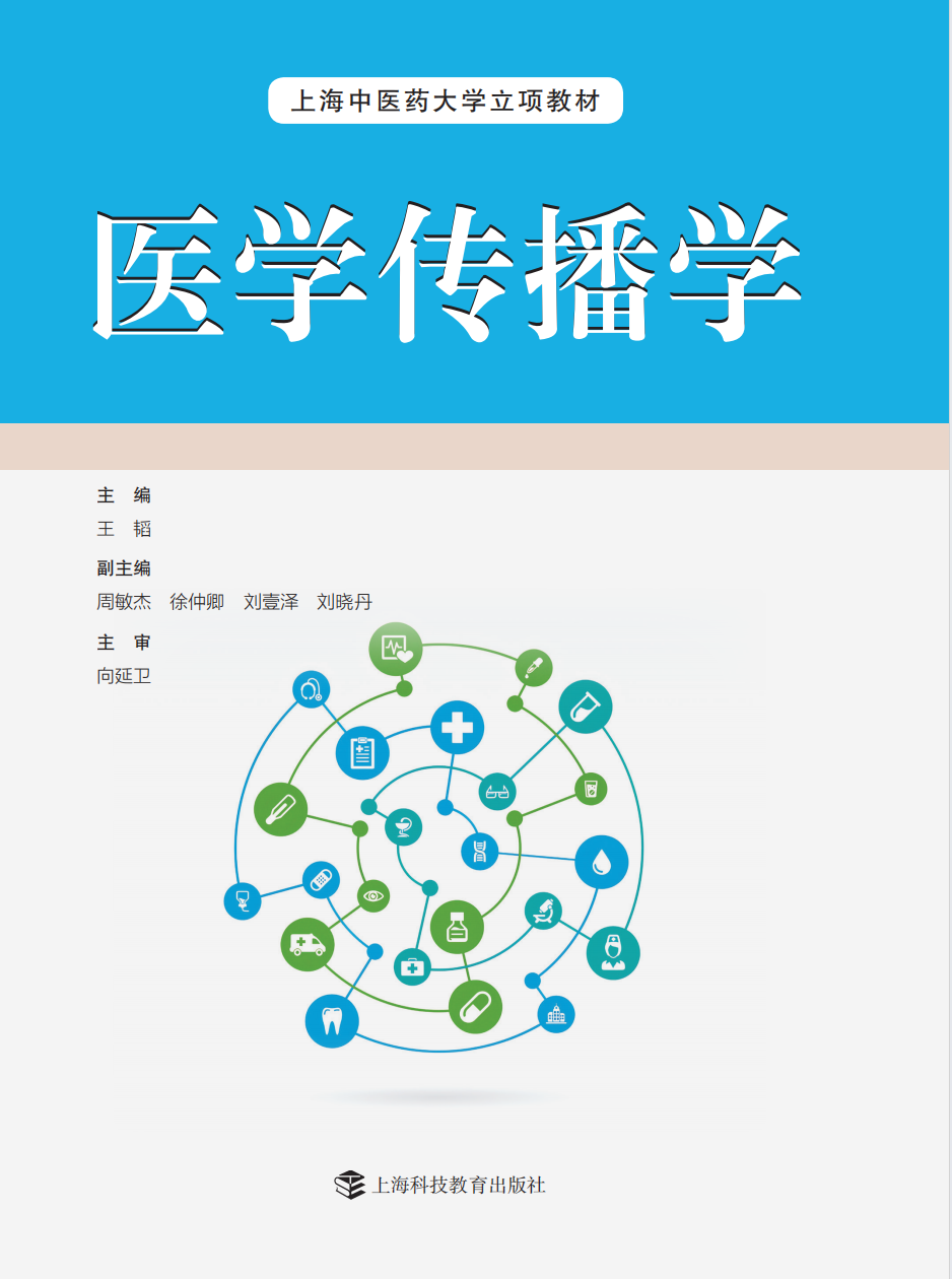 图片24.png