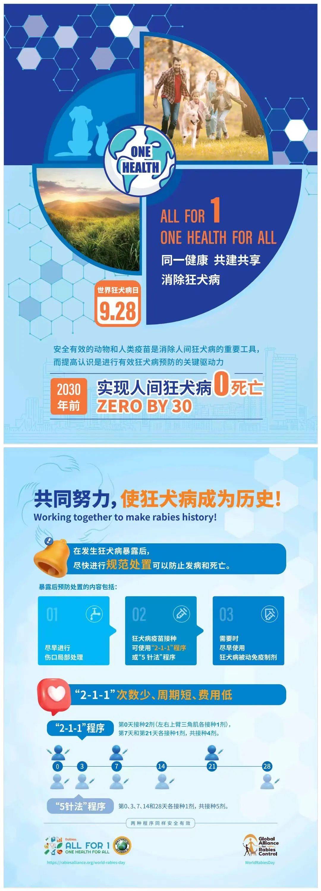 图片9.jpg