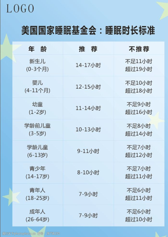 1698027442713591.png 图片7.png