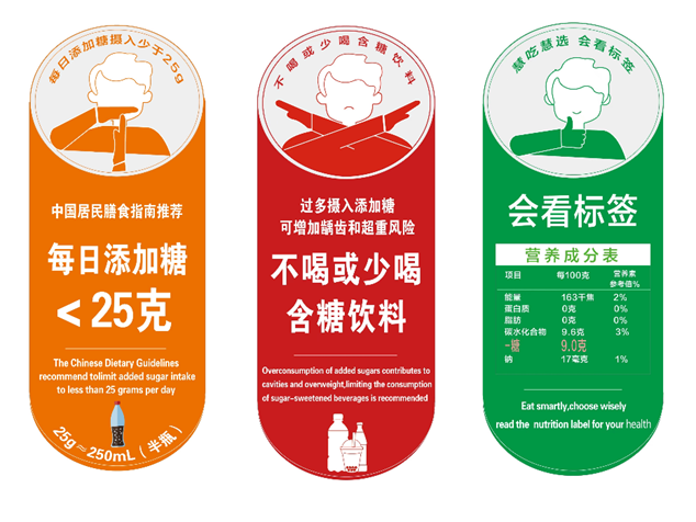 图片5.png