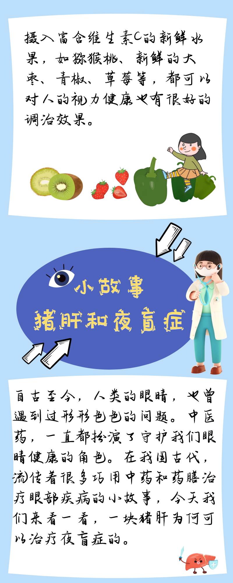 图片11.png