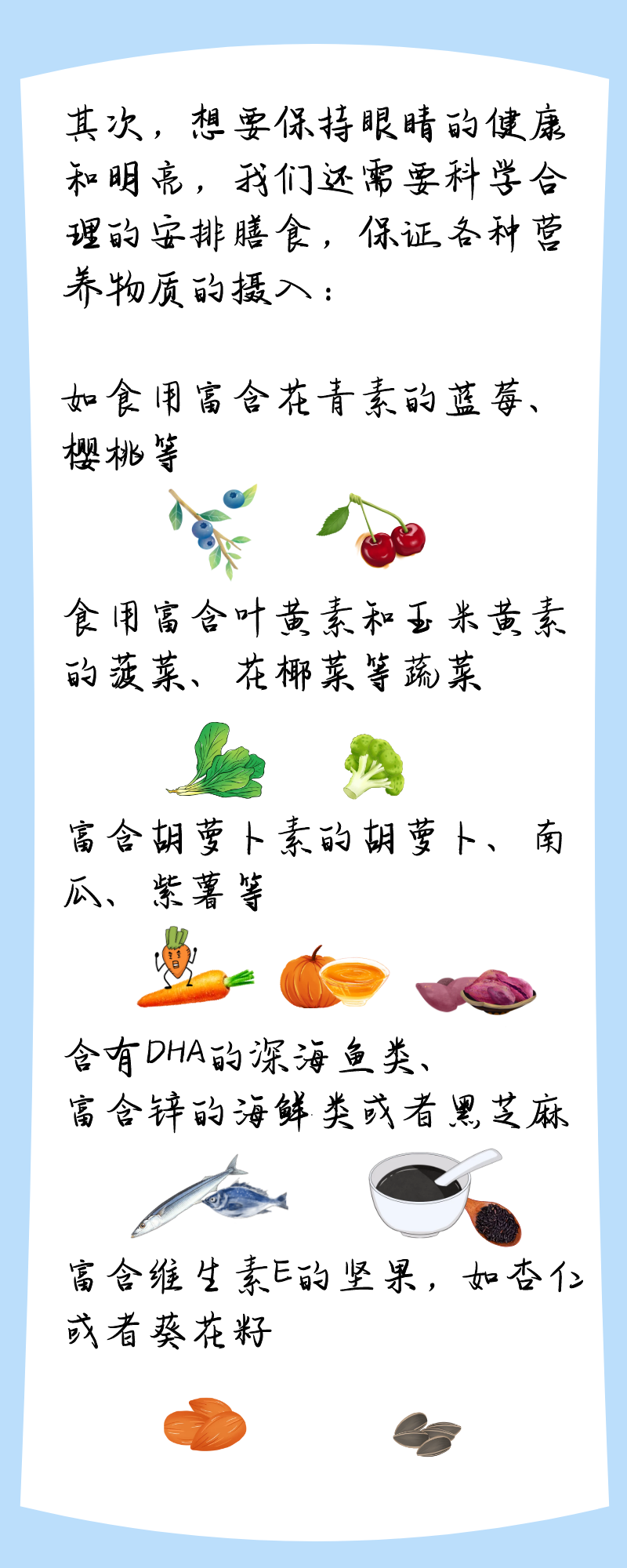图片12.png