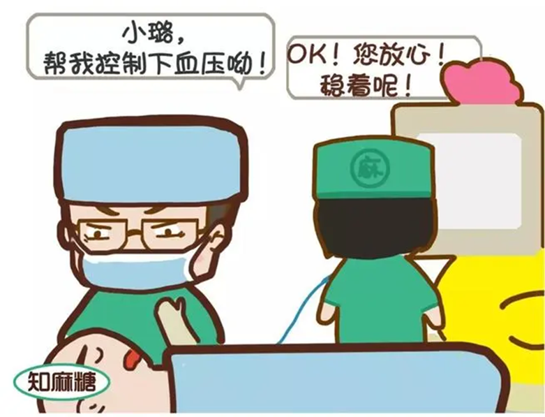 图片24.png