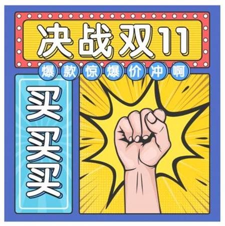 1701748825728561.png 图片15.png
