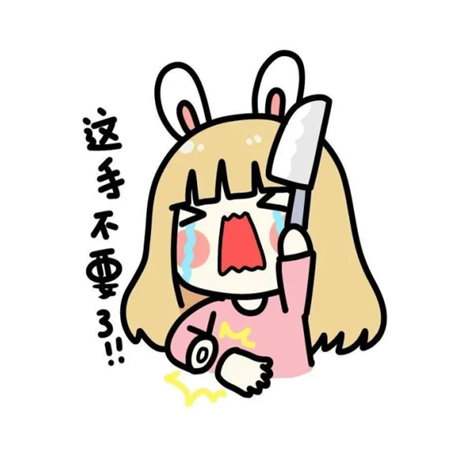 1701748829987452.png 图片14.png