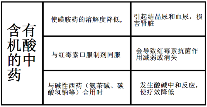 图片43.png
