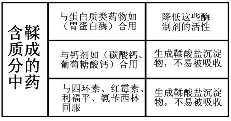 图片44.png