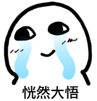 1705210203125969.png 图片63.png