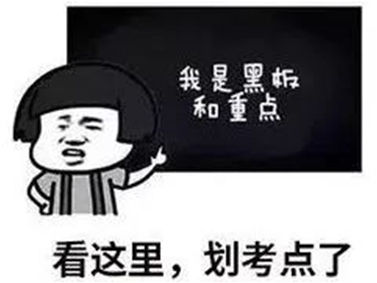 1705210211567771.png 图片65.png