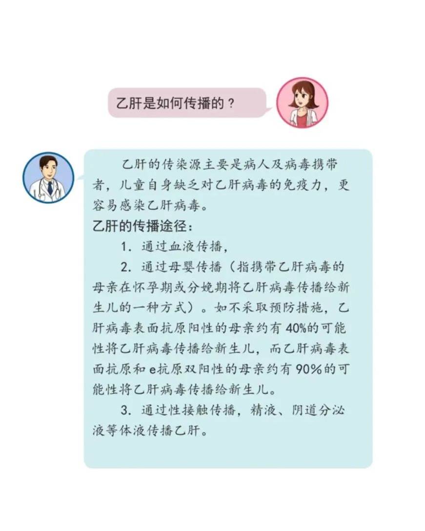 图片80.jpg