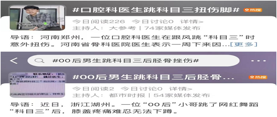640 (2).png