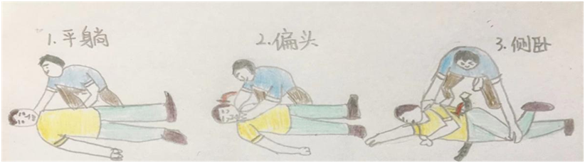 图片8.png