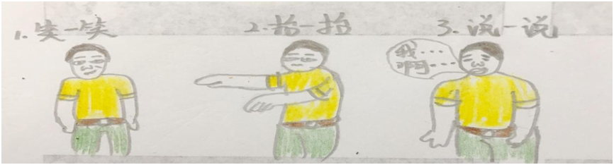 图片9.png