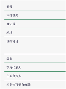 1707089826788352.png 3.png