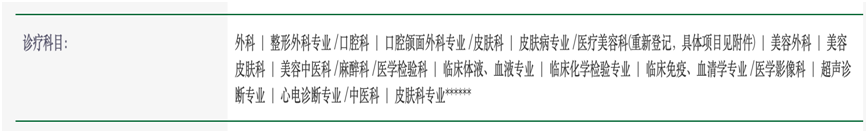 1707089837608729.png 4.png