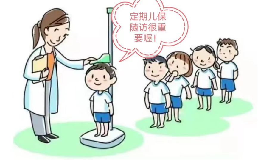 图片8.png