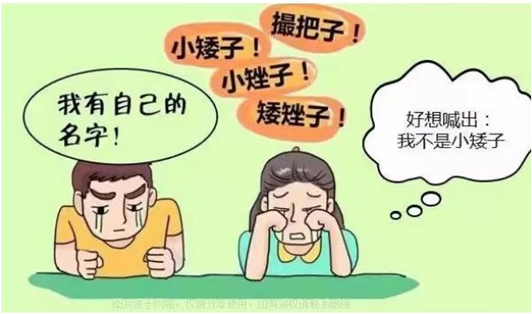图片14.png