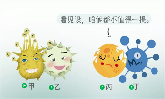 图片38.png