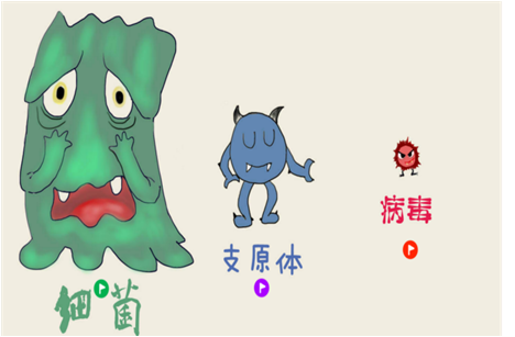图片40.png