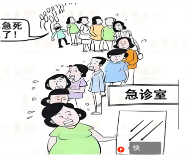 图片41.png