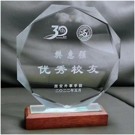 1708171185834671.png 6.png