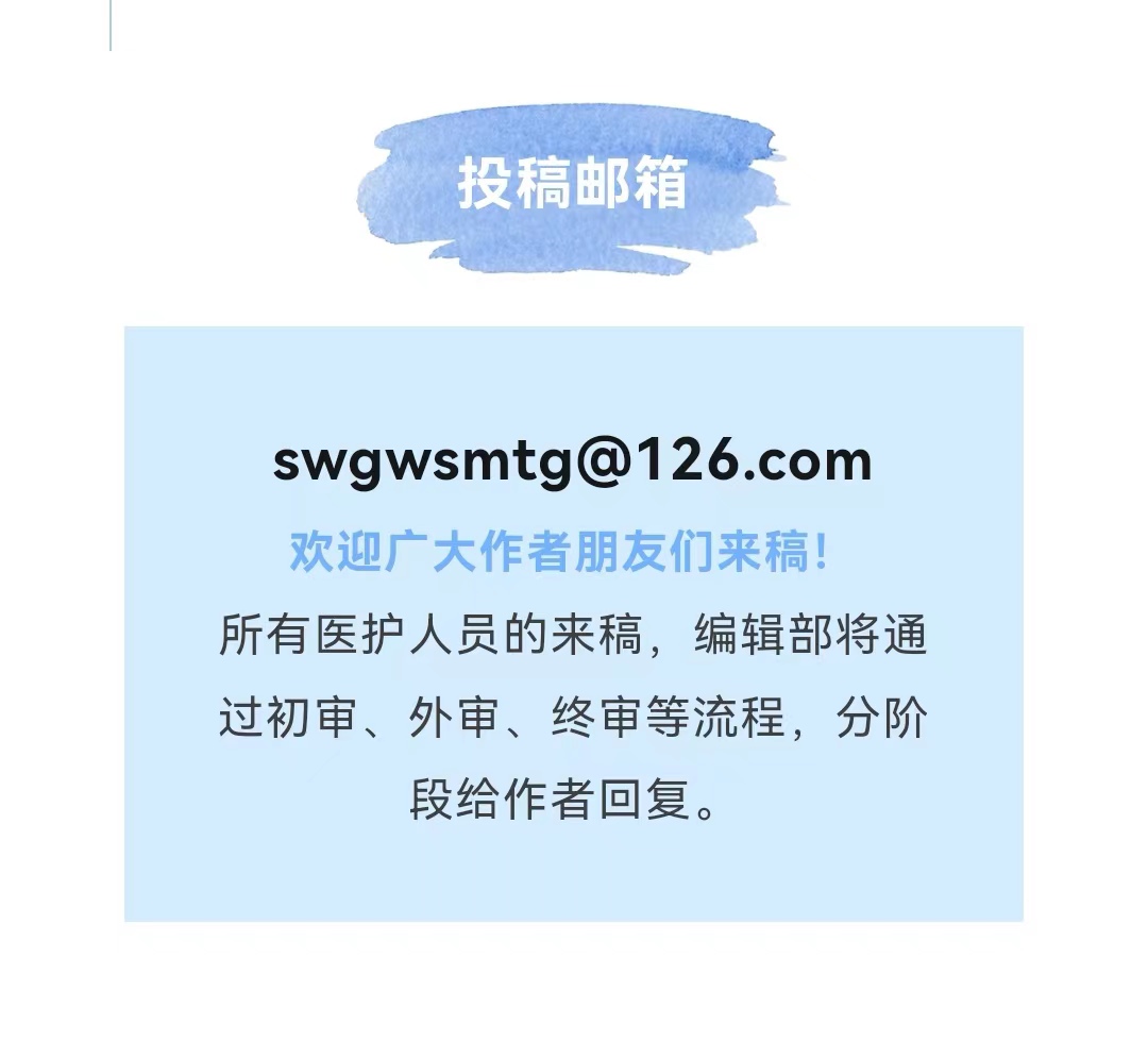 1709038751904783.jpg 微信图片_20230615120411.jpg