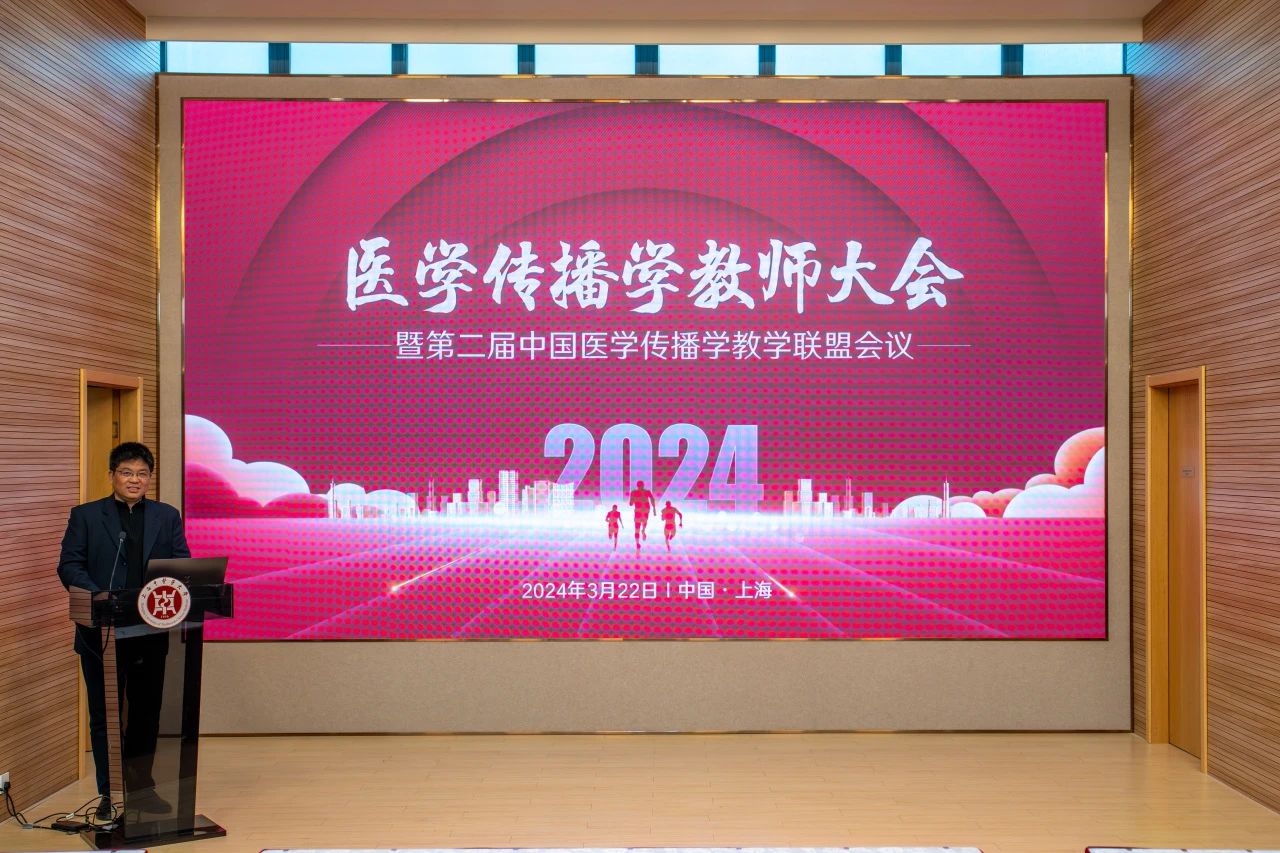 微信图片_20240325153605.jpg