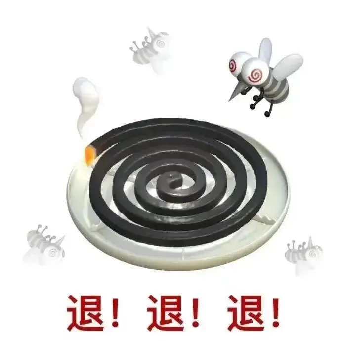 1739726136428080.png 图片13.png
