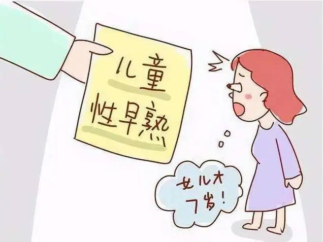 1739726479317518.png 图片1.png