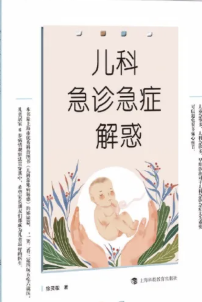 屏幕截图 2025-02-17 224020.png