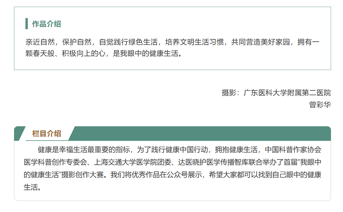 屏幕截图 2025-02-18 223252.png